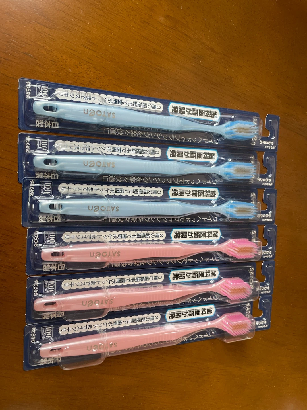 【未使用】歯ブラシ やわらかめ 1本20円