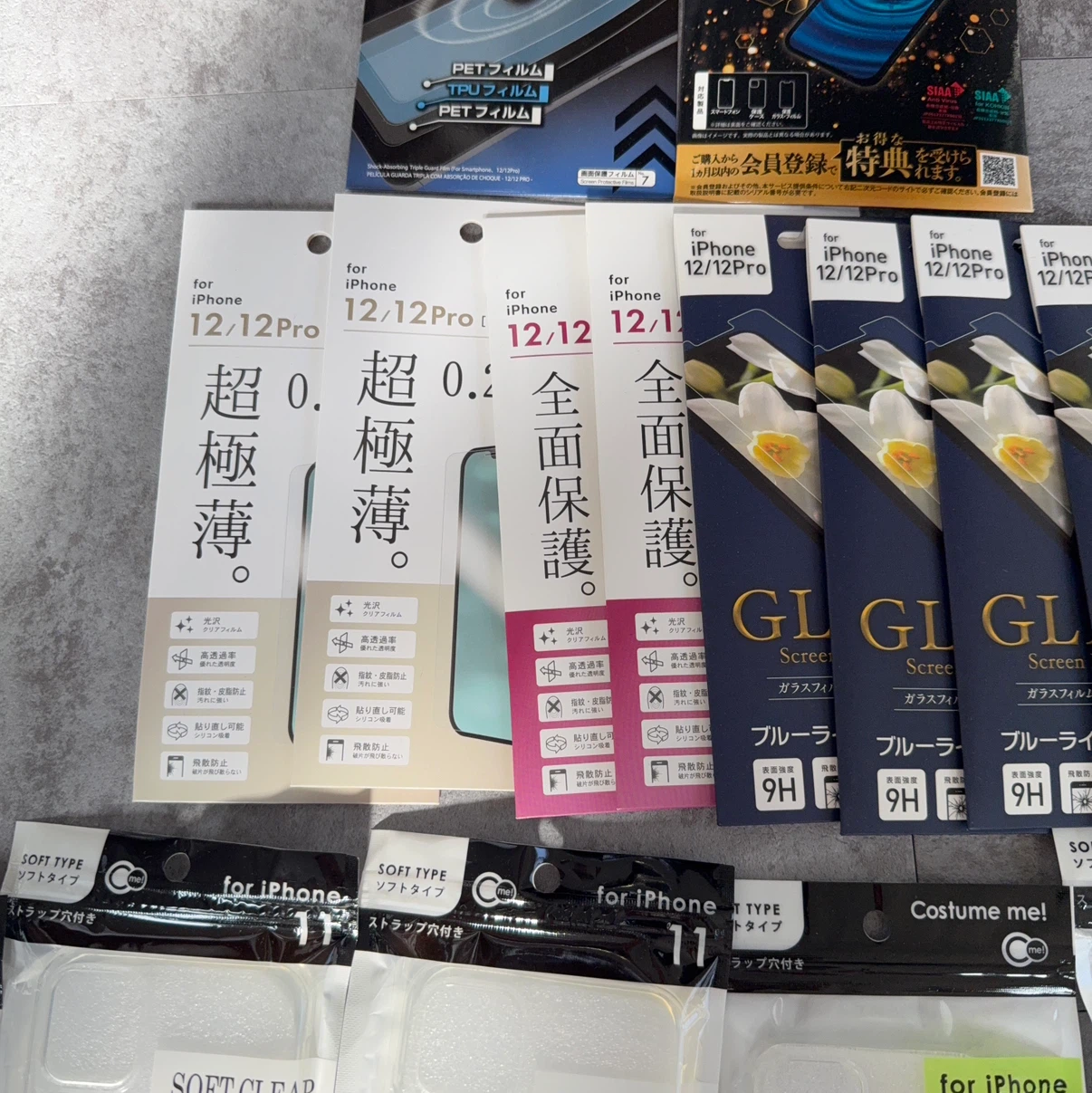 iPhone用 保護フィルム ケース まとめ売りの写真3枚目