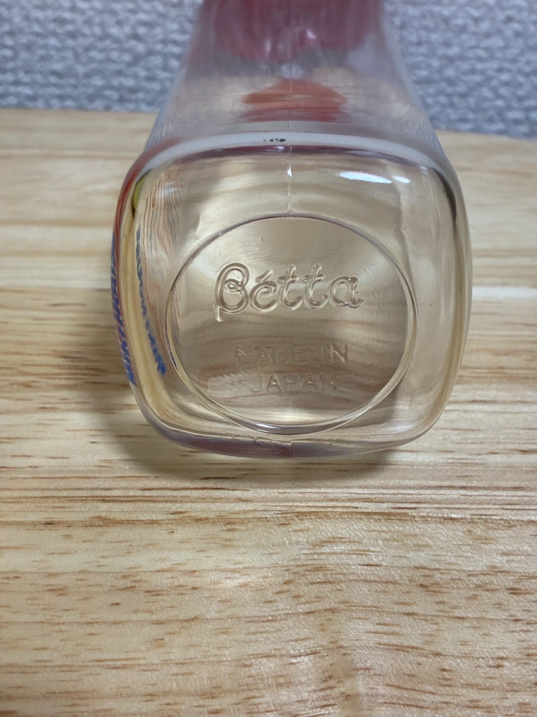 【哺乳瓶】ベッタ✖️ミキハウス240ml MADE in JAPANの写真3枚目