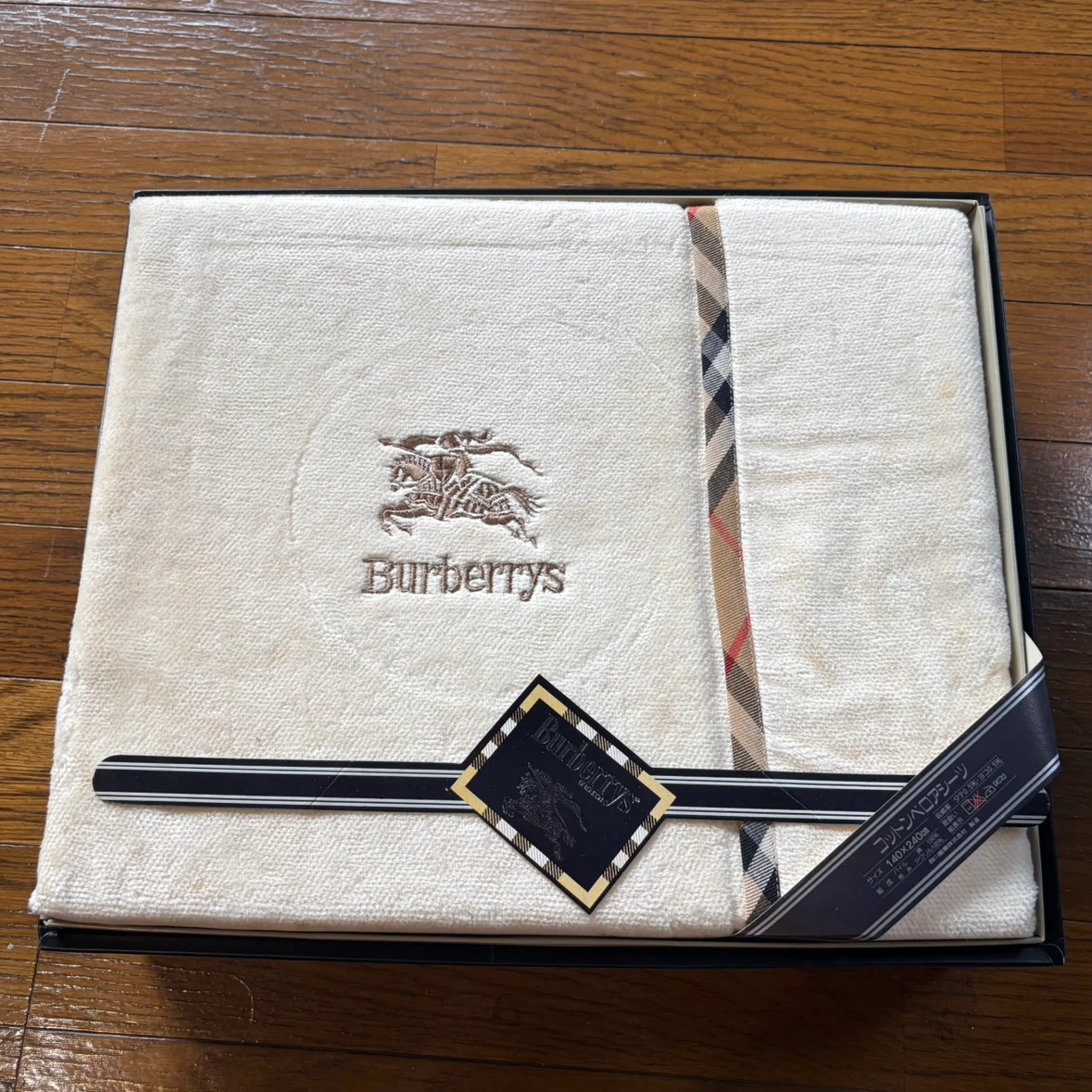 Burberrys コットンベロアシーツ 140x240cm