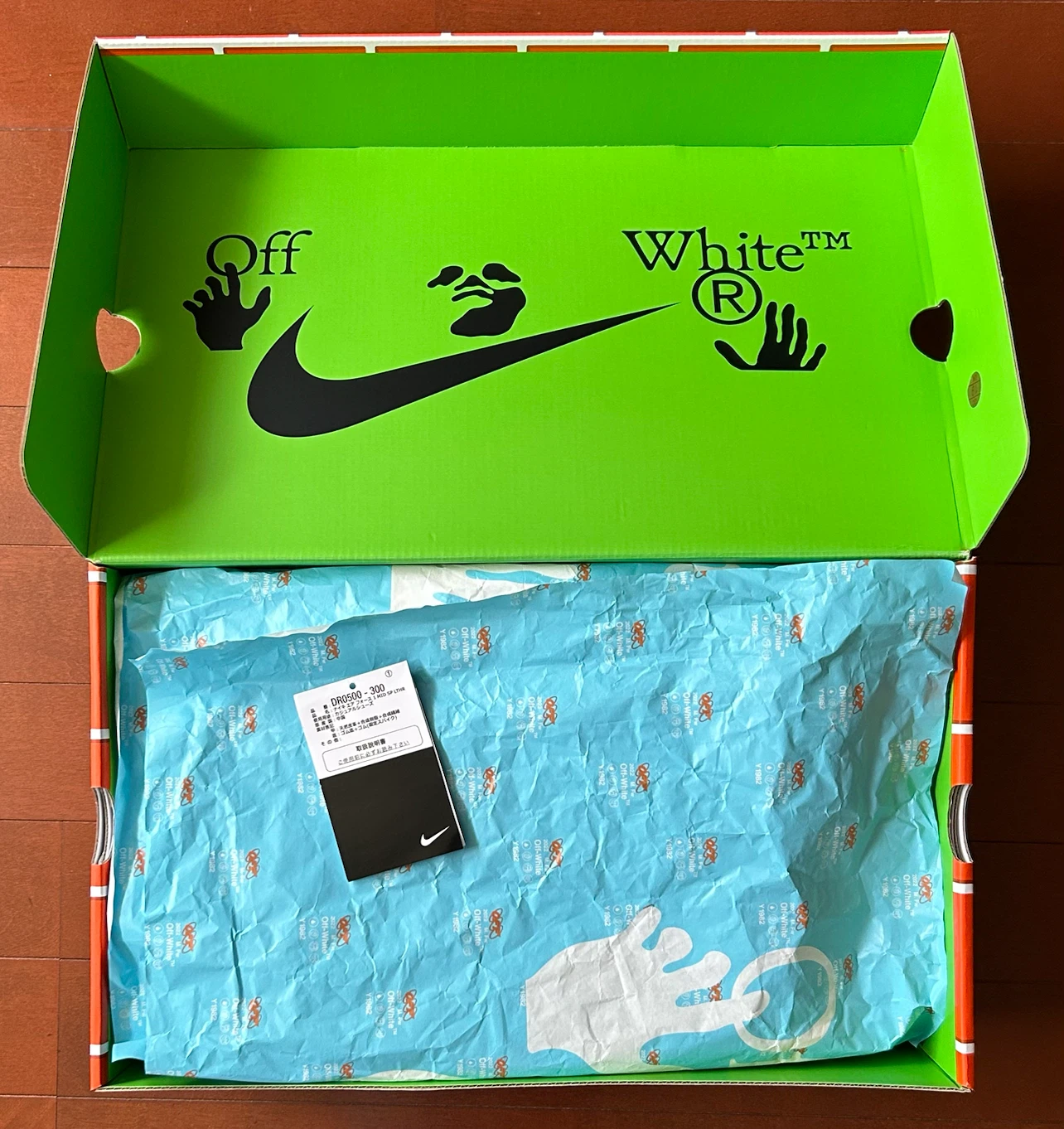 Off-White×Nike AirForce1スニーカー27.5cm(グリーン系)の写真10枚目