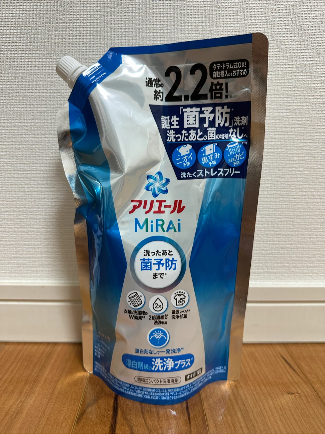 アリエール MiRAI 洗濯洗剤 詰め替え 約2.2倍