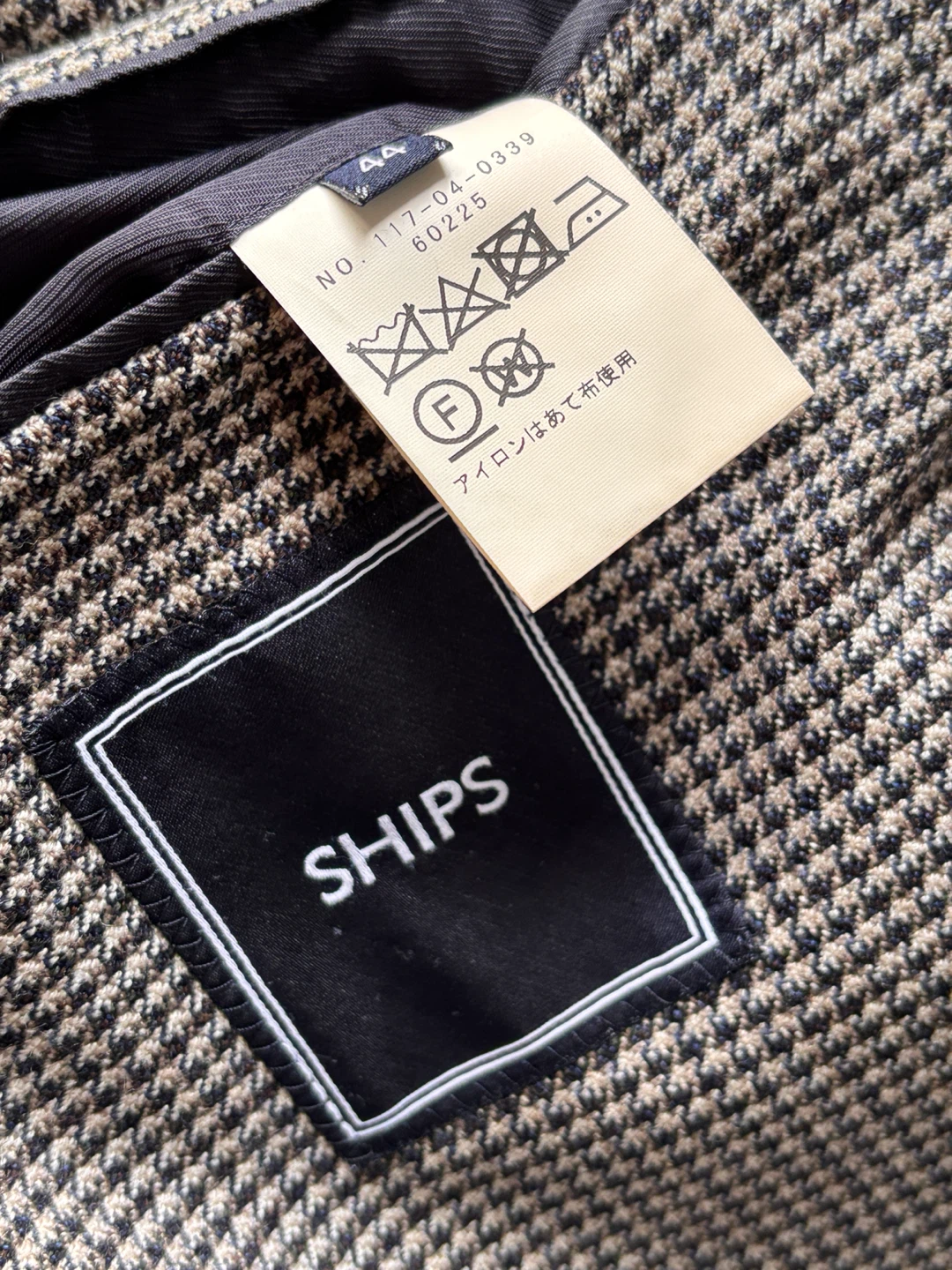 SHIPS／シップス　テーラードジャケット　（千鳥チェック）の写真5枚目