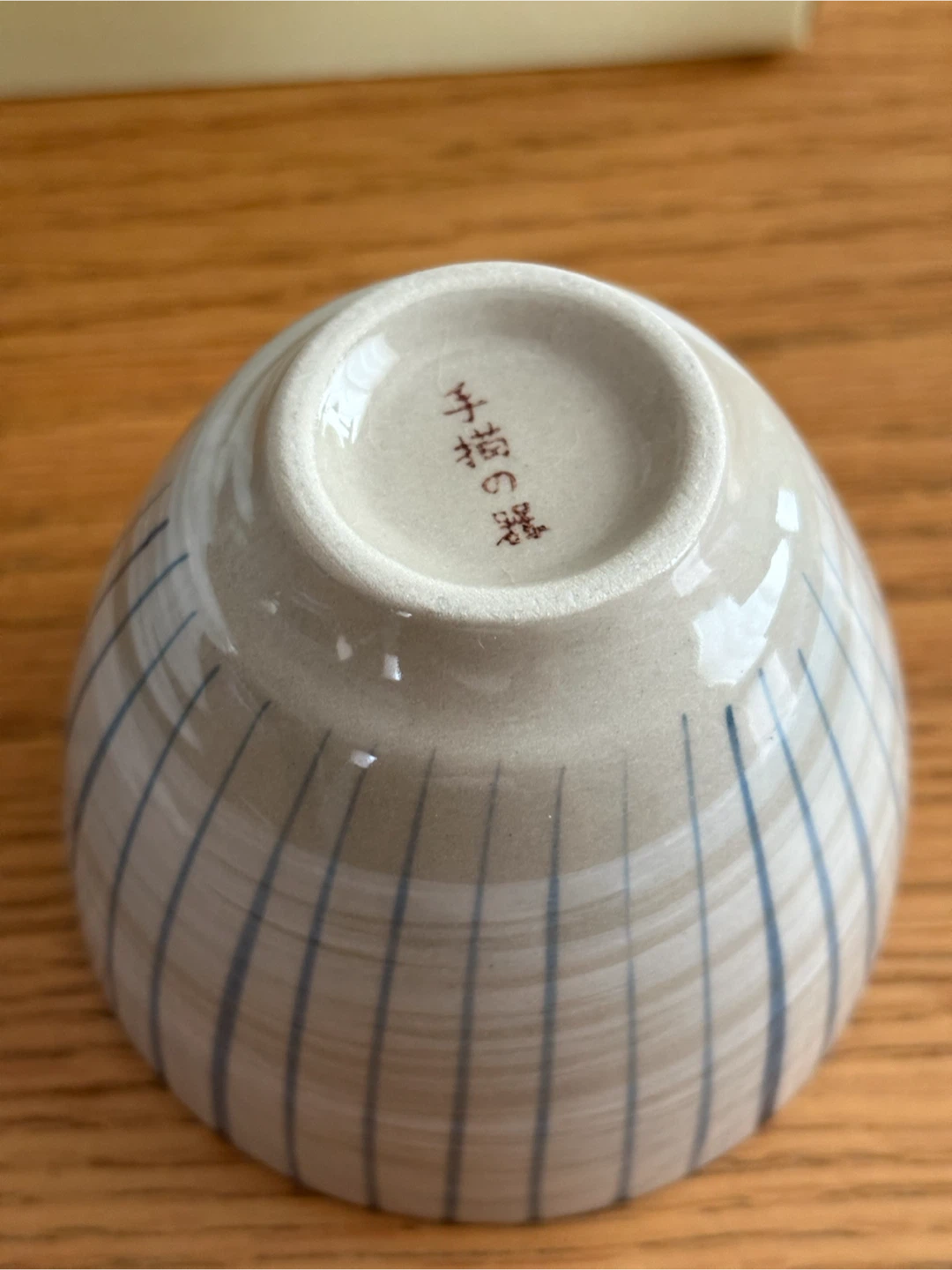 【未使用】手描の器 茶器揃（急須1＋湯呑5客）箱付きの写真8枚目