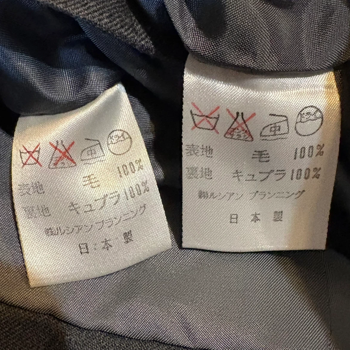 49AV ジュンコシマダ セットアップスーツ グレー 9号の写真4枚目