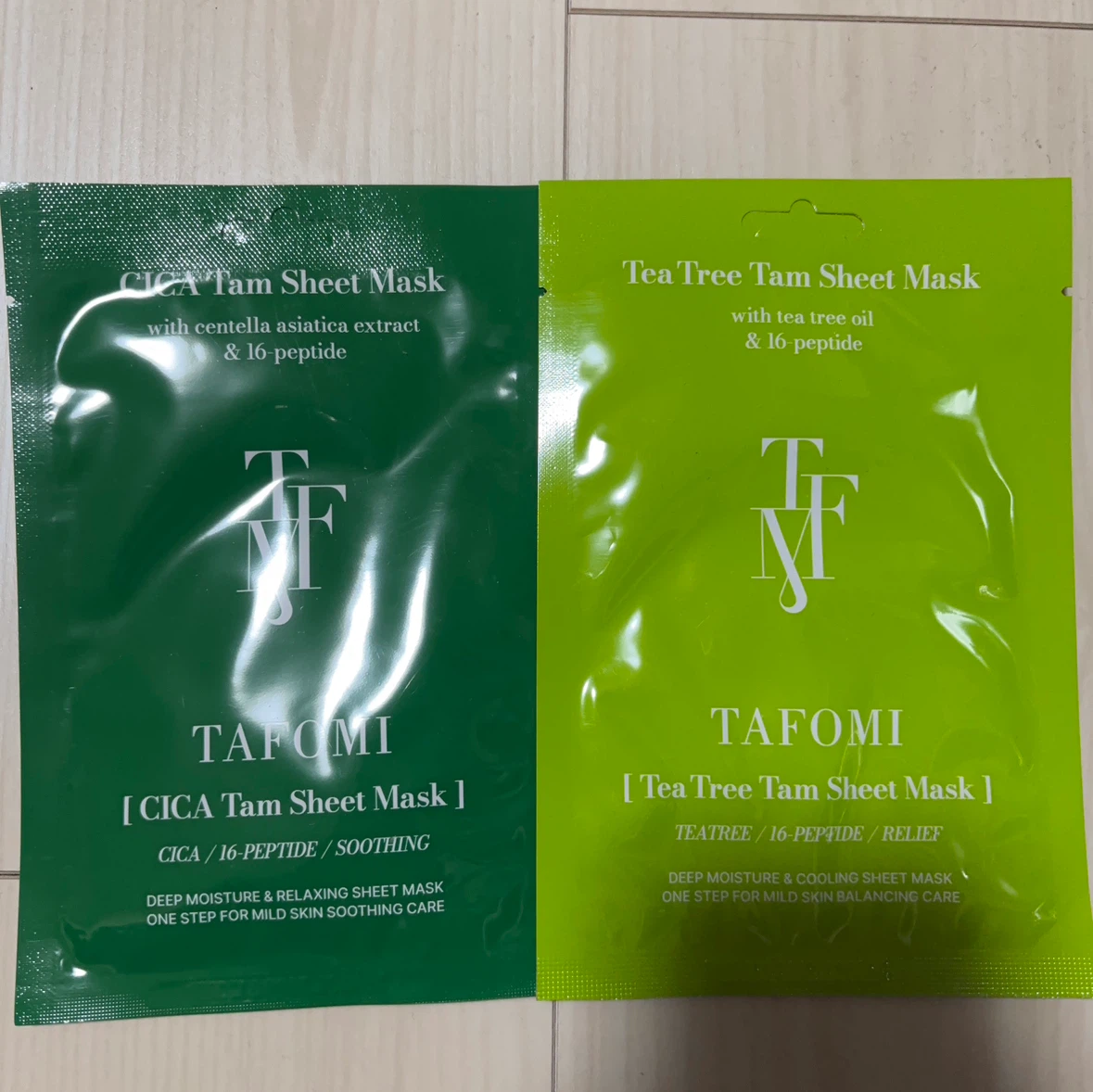 タフォミ シートマスク 2種セット