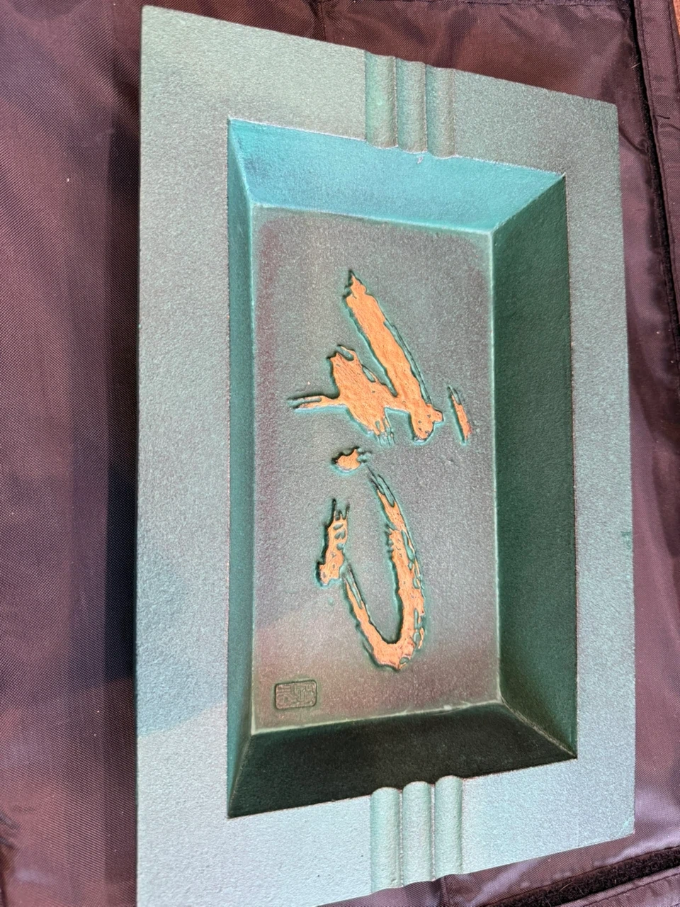 南部鉄器 灰皿 寿栄久 緑色の写真2枚目