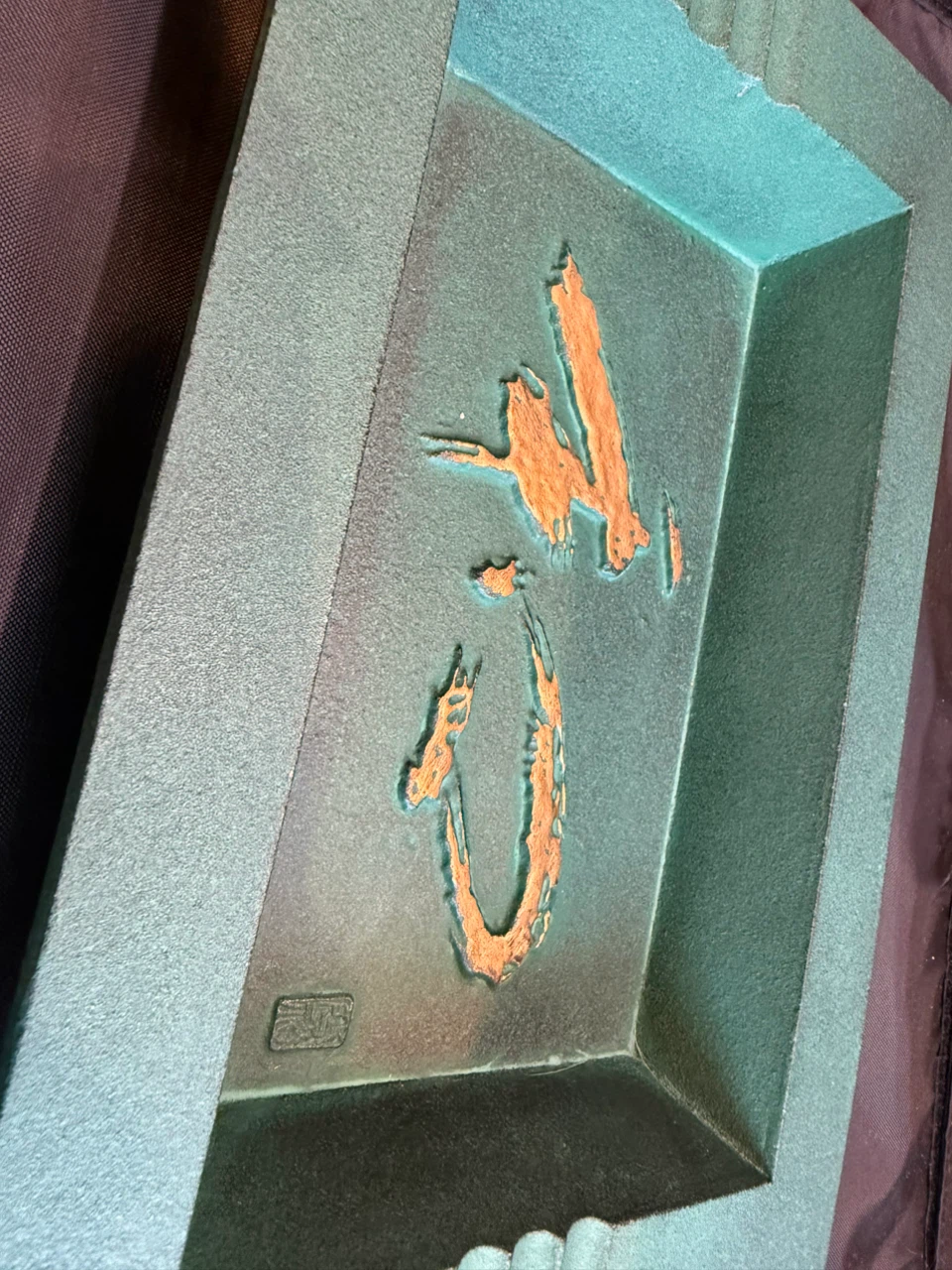南部鉄器 灰皿 寿栄久 緑色の写真3枚目