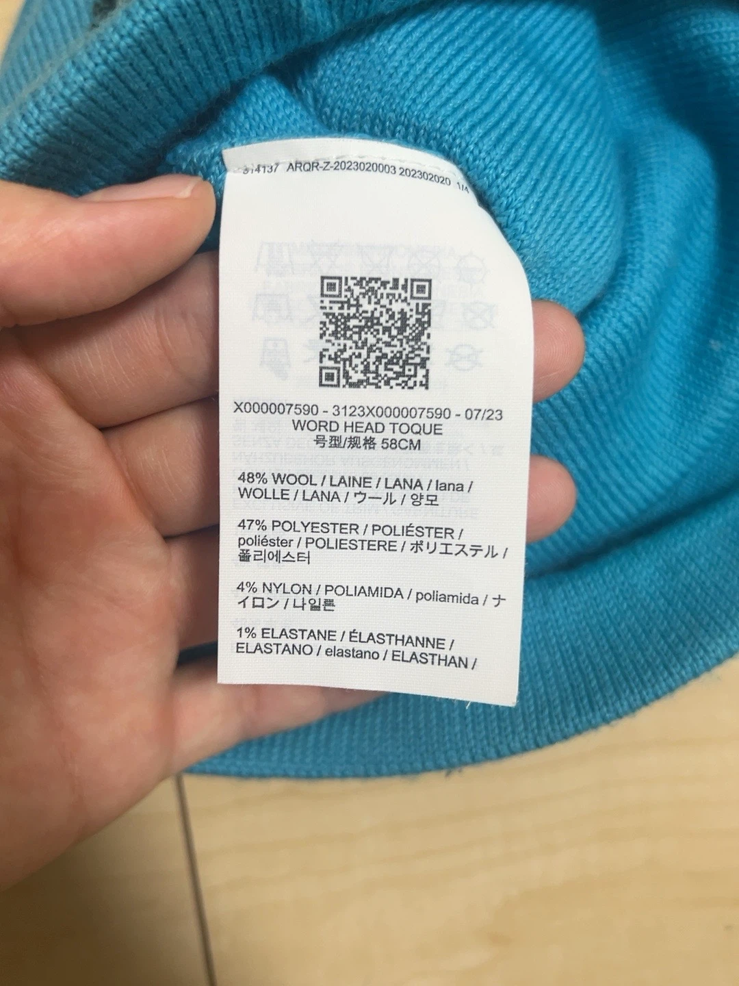 値下げ可能❗️アークテリクス ニット帽 青 58cmの写真3枚目