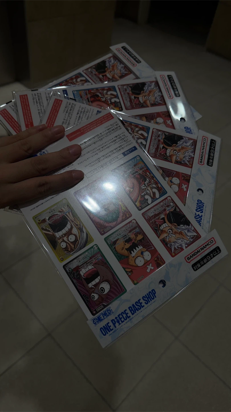 ONE PIECE BASE SHOP リミテッドカードコレクション vol.1 4個セットの写真2枚目