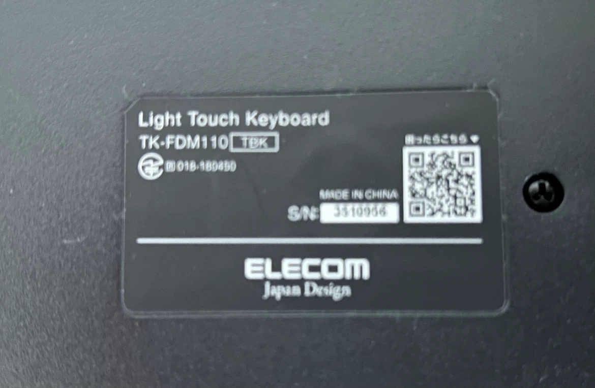 エレコム ワイヤレスキーボード TK-FDM110TBKの写真3枚目