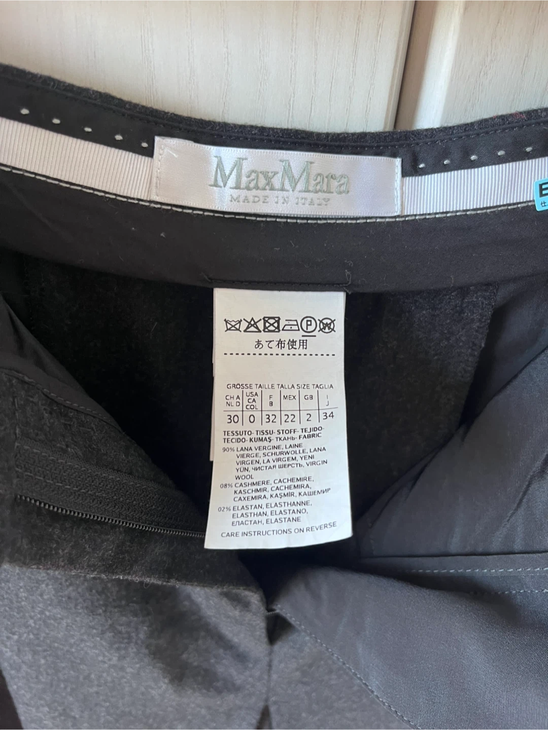 マックスマーラ ウールカシミヤ パンツ 34の写真3枚目