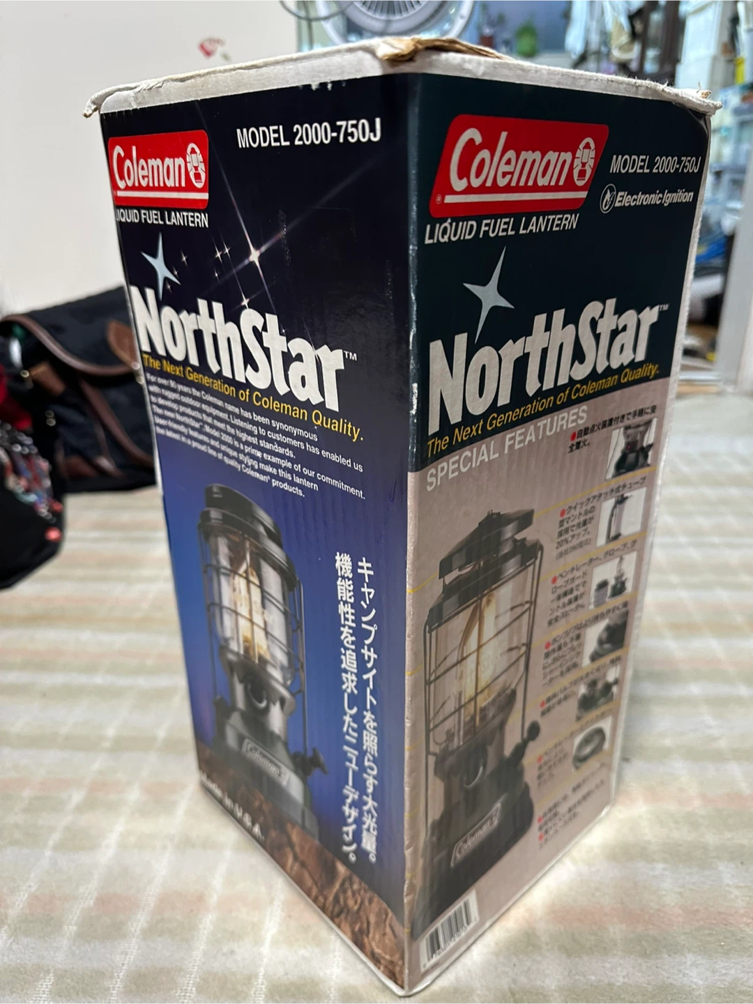 Colman NorthStar  ガソリンランタン
