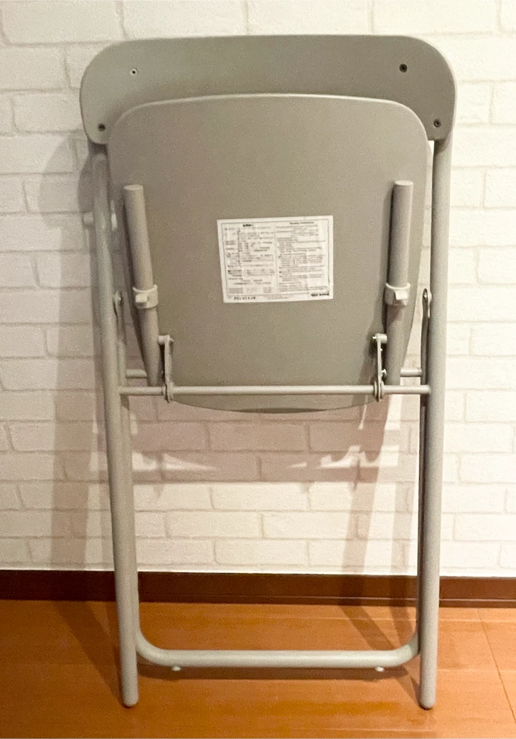 無印良品 MUJI スチールパイプ折りたたみチェア 板座の写真3枚目