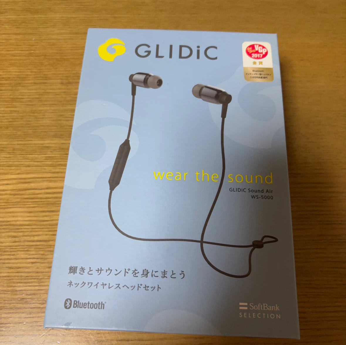 GLIDiC Sound Air WS-5000