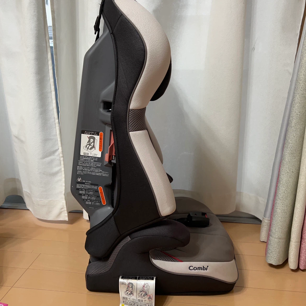 コンビ ジョイトリップ CY-GSA チャイルドシートの写真2枚目