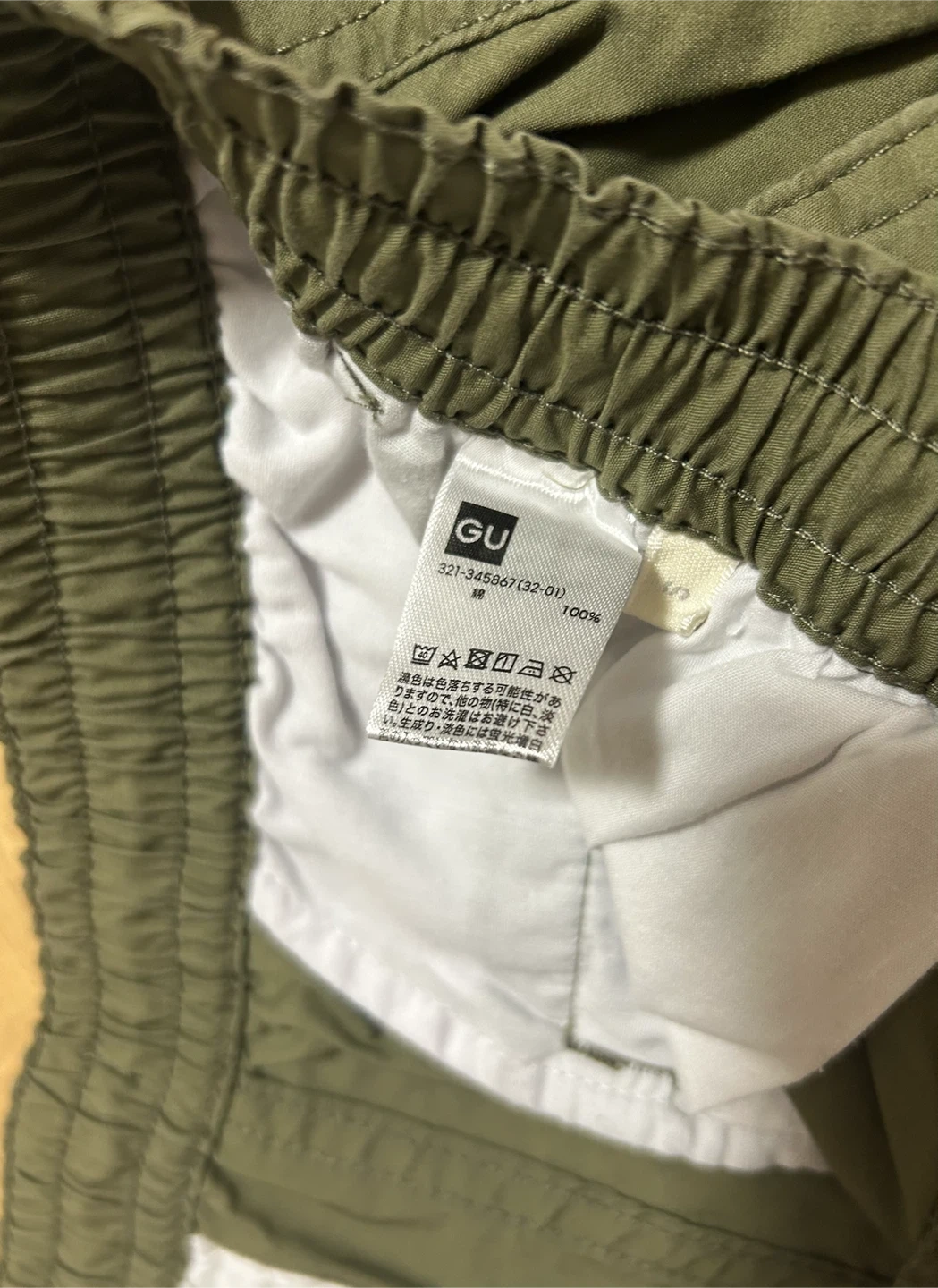 ジーユー ハーフパンツ カーキの写真3枚目