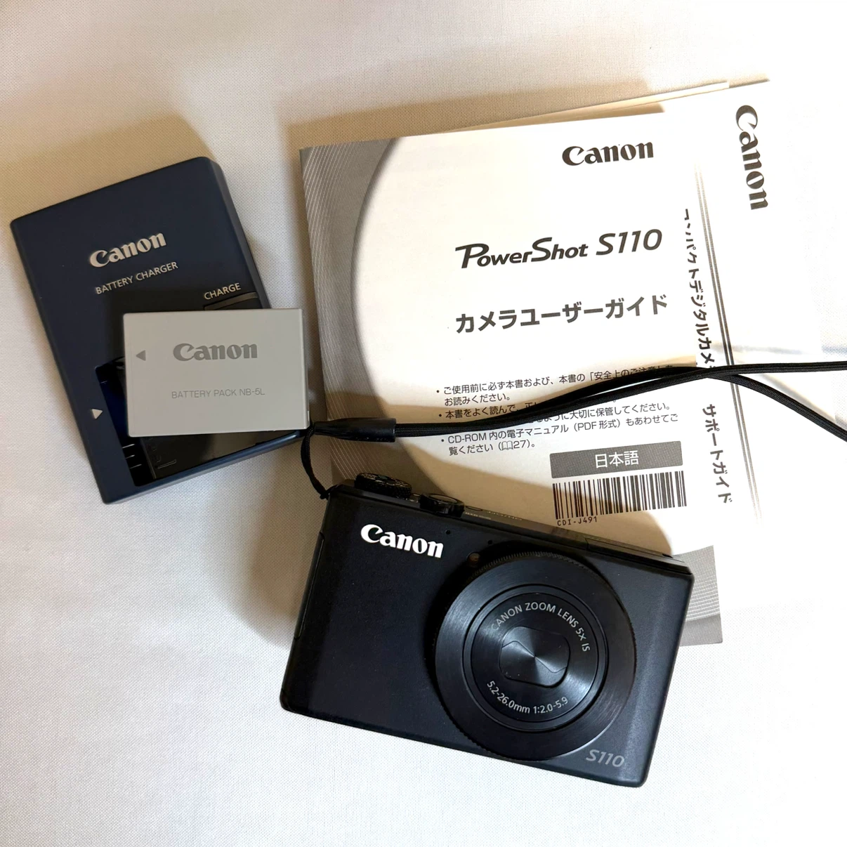 キヤノン PowerShot S110