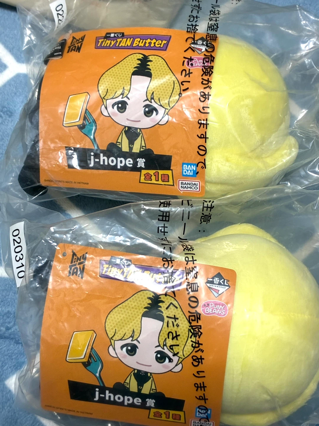 タイニータン J-HOPE ぬいぐるみ 2個セットの写真2枚目