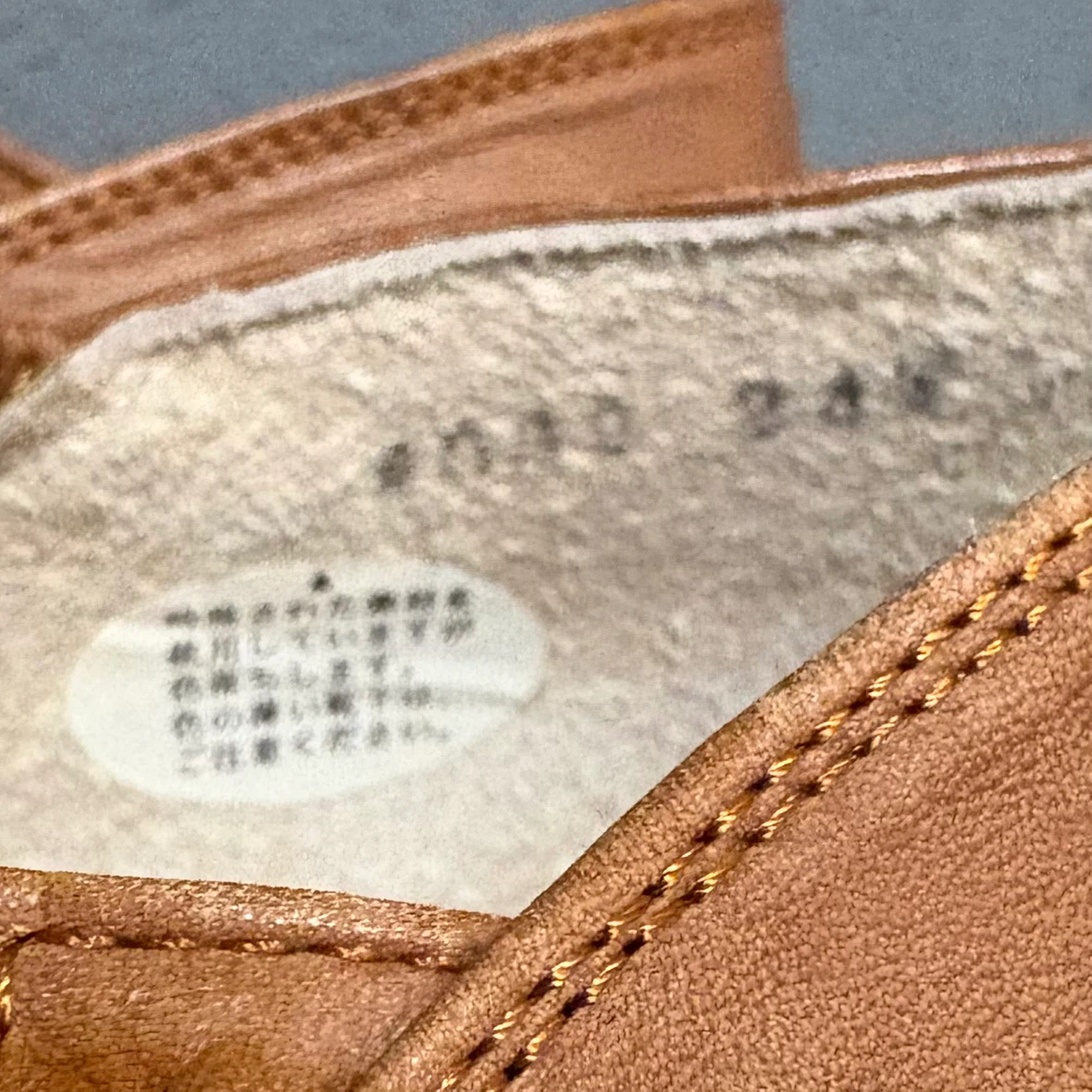 マドラス　ウェッジソール サンダル ストラップ ベージュ ブラウン　24 1/2の写真2枚目