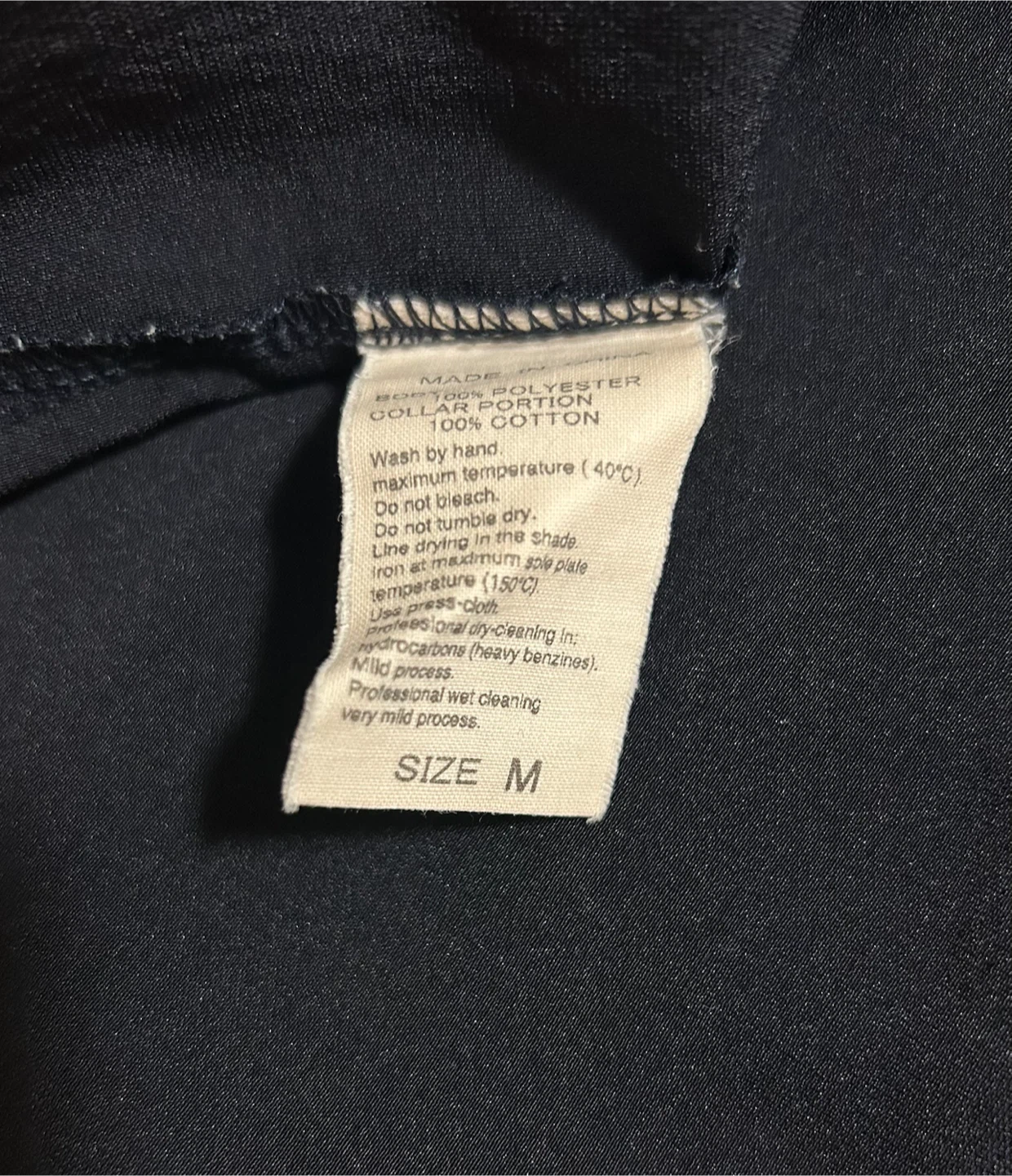 アダムエロペ 半袖Tシャツ ネイビー Mサイズの写真4枚目