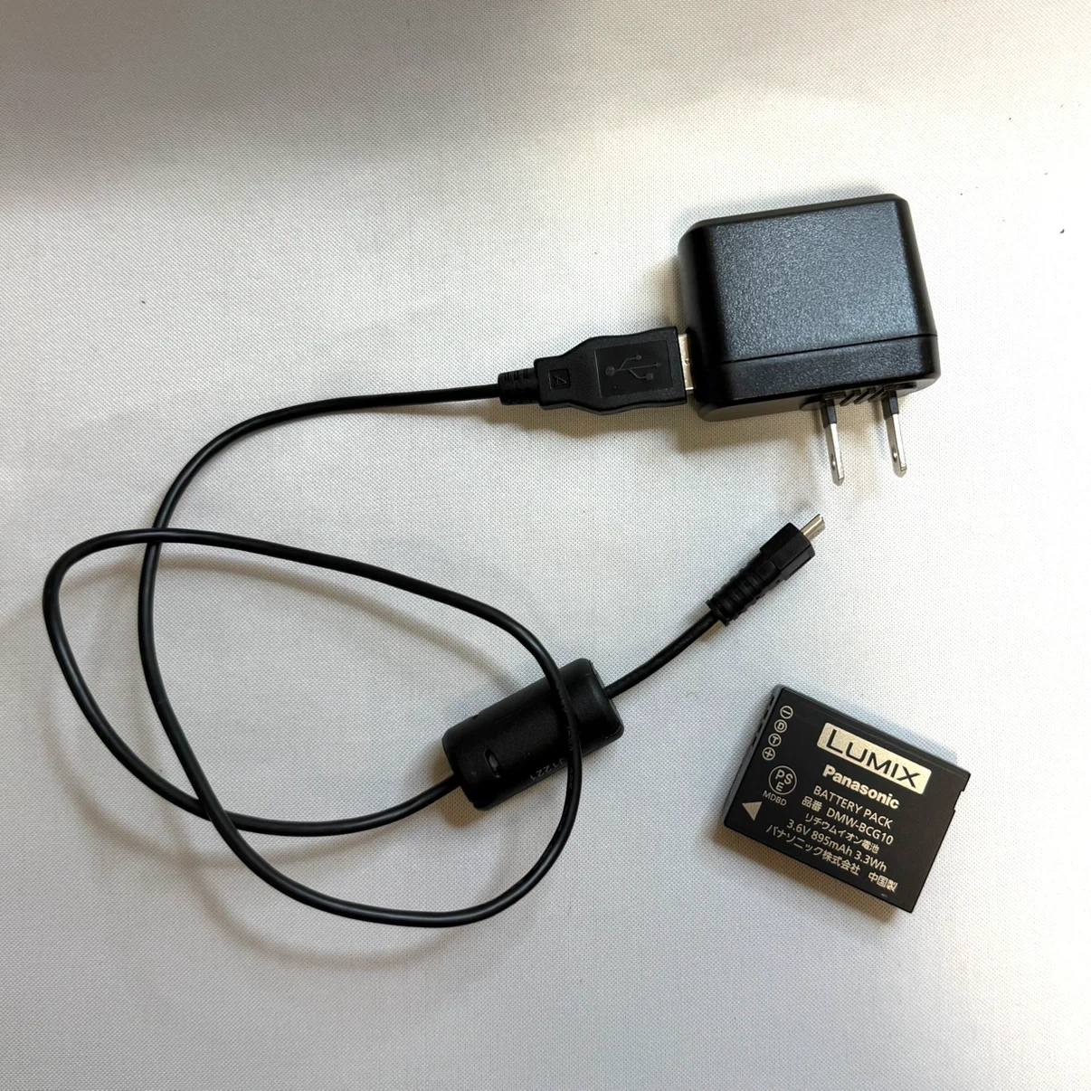 【美品】パナソニック デジタルカメラ DMC-TZ30 ブラックの写真8枚目