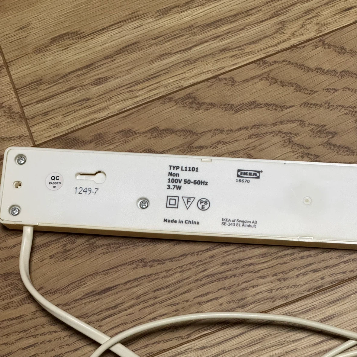 イケア LEDライト L1101の写真2枚目