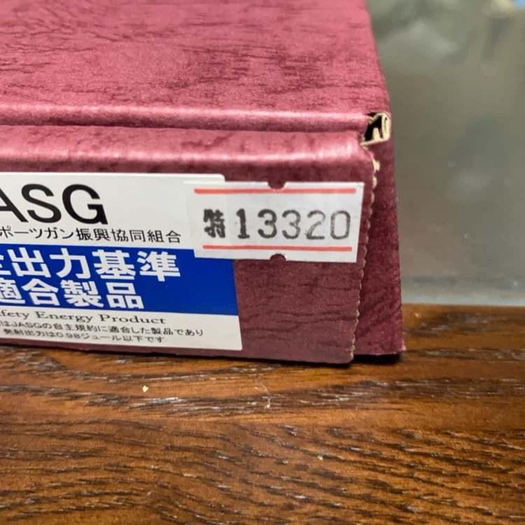 マルゼン ワルサー PPK/S シルバーの写真6枚目