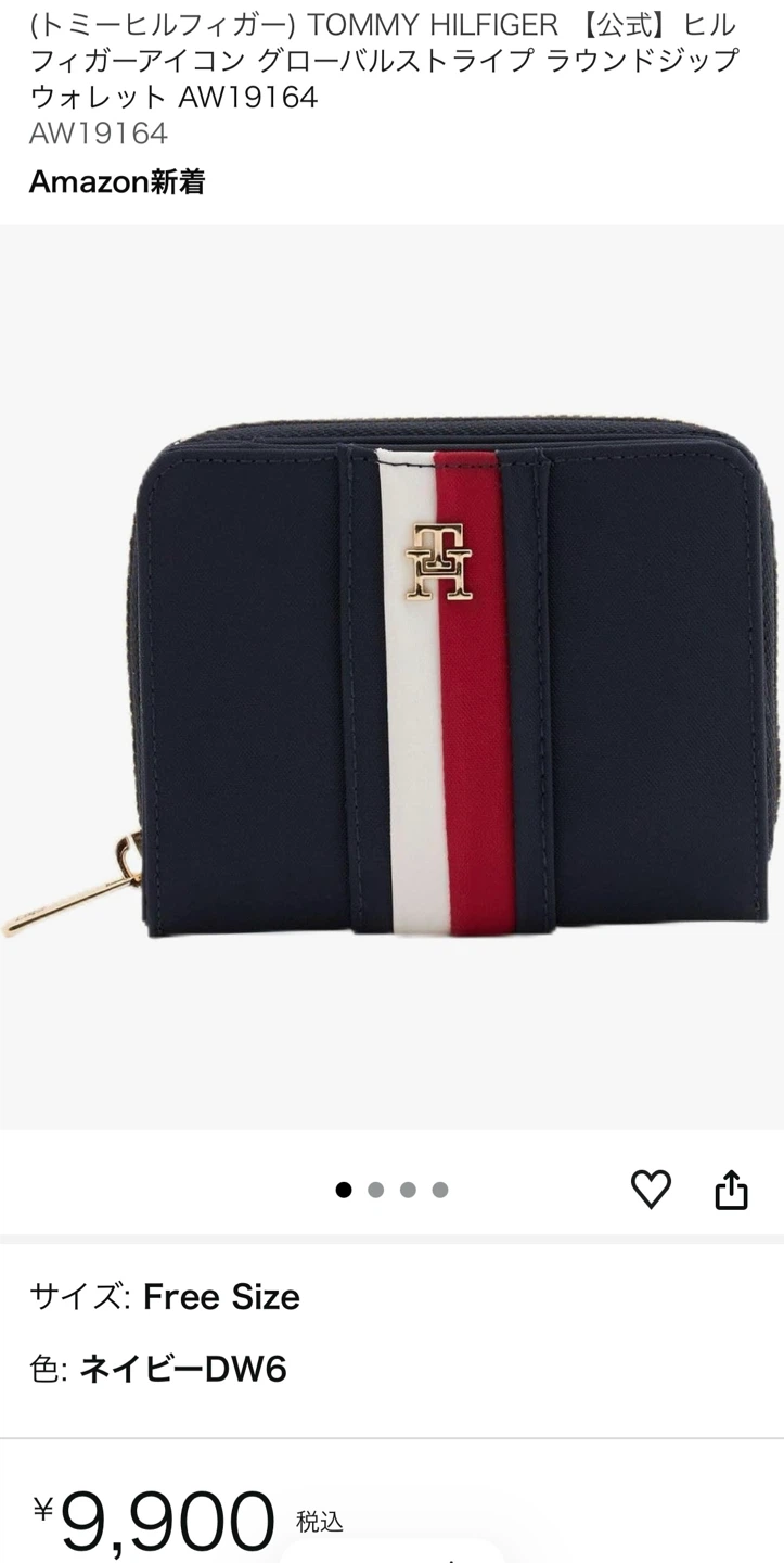 【新品未使用】 TOMMY HILFIGER ラウンドジップウォレット