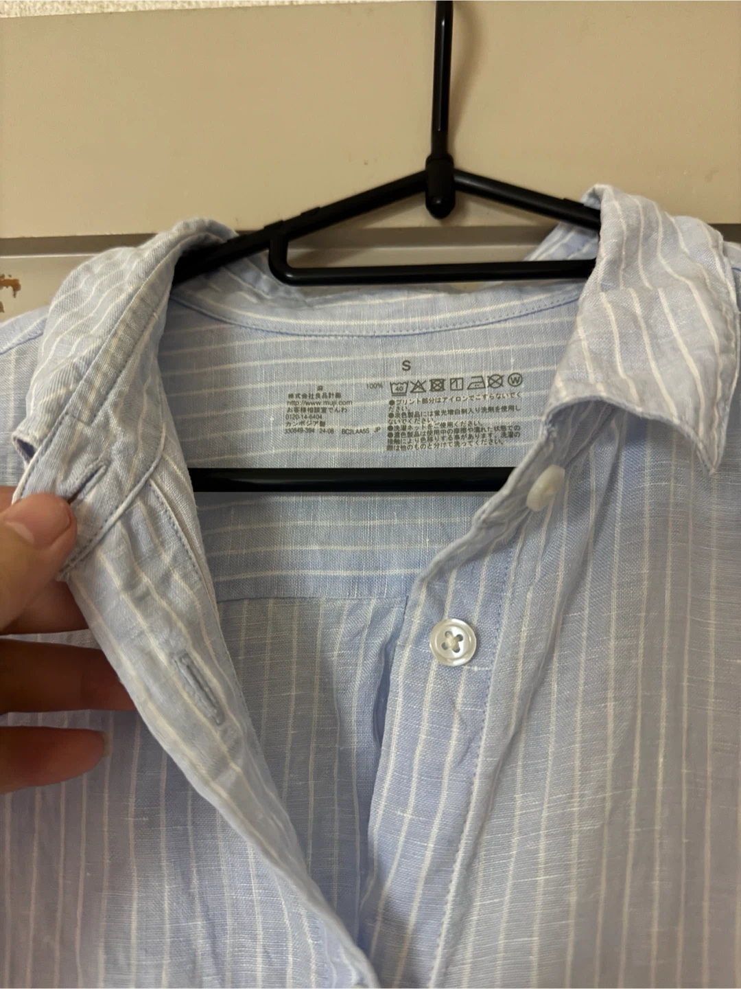 無印良品 ストライプシャツ ブルー Sサイズの写真2枚目