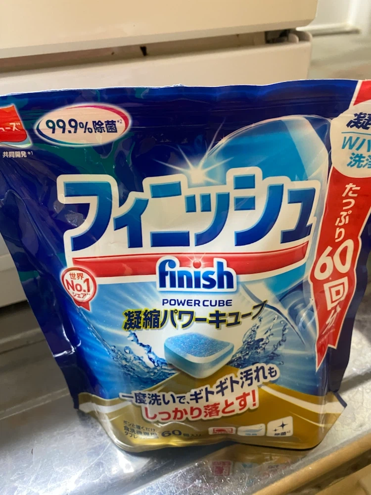 パナソニック 食洗機 NP-TCR3の写真6枚目