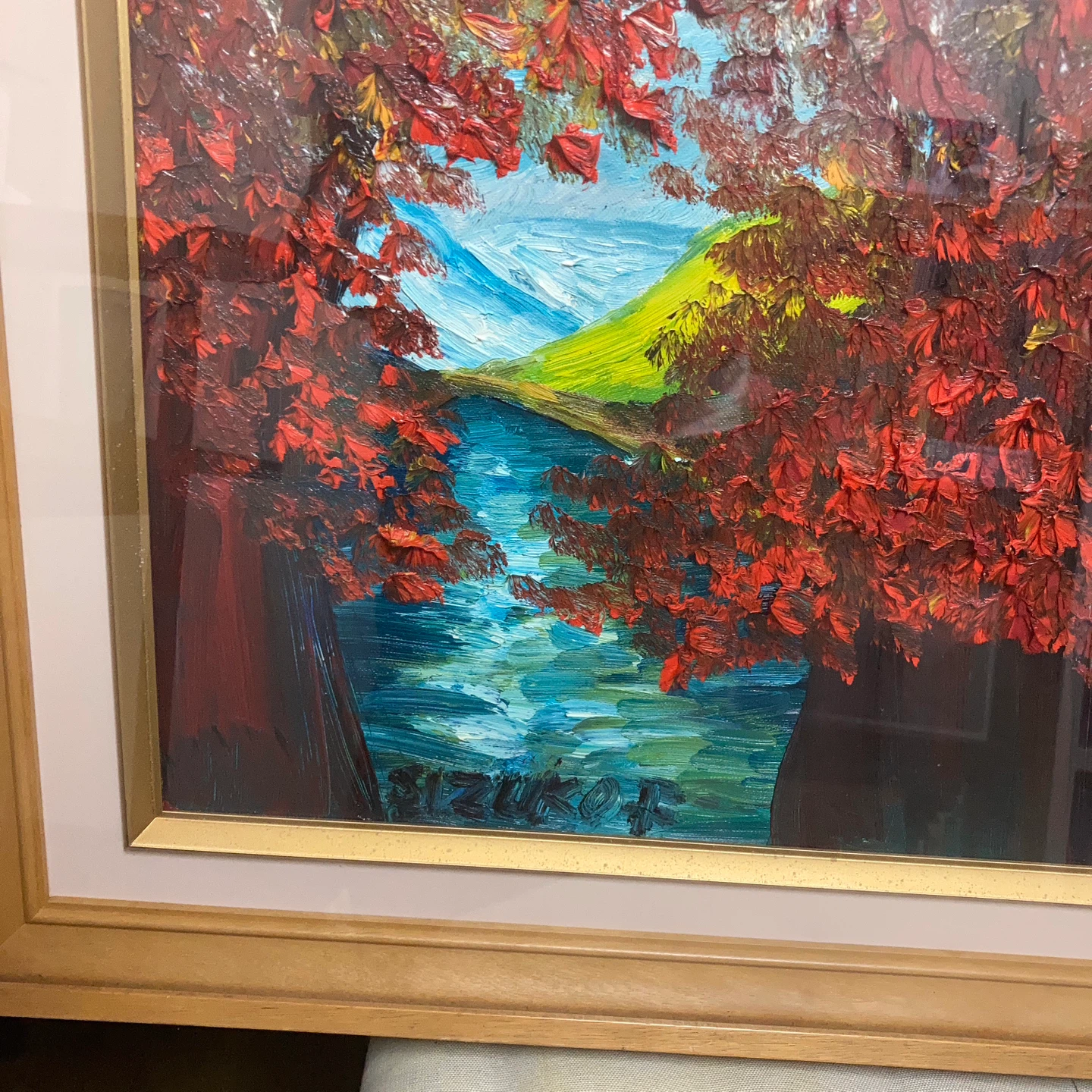 福島静子．作　油絵 紅葉の風景画 額縁付きの写真2枚目