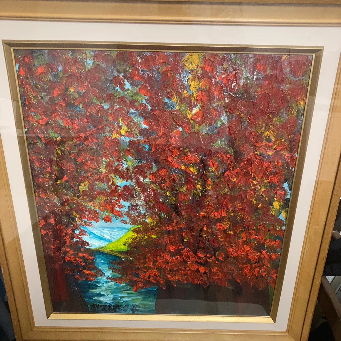 福島静子.作 油絵 紅葉の風景画 額縁付きの写真5枚目