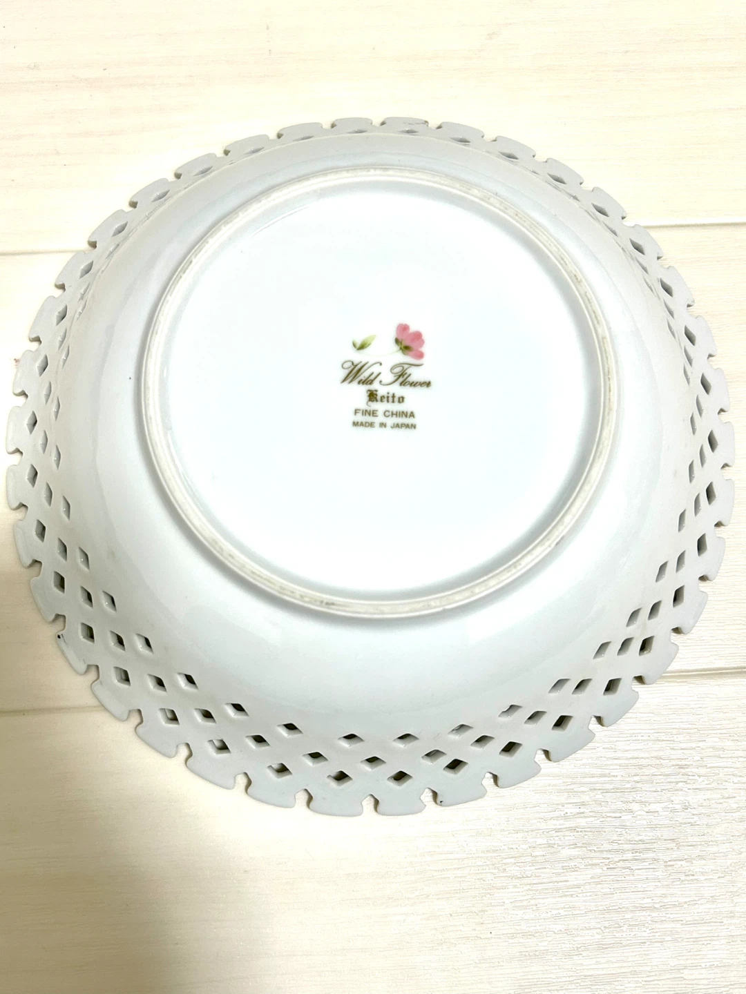 【美品】Keito 恵陶 ワイルドフラワー 透かし彫り フルーツ皿 23cmの写真2枚目