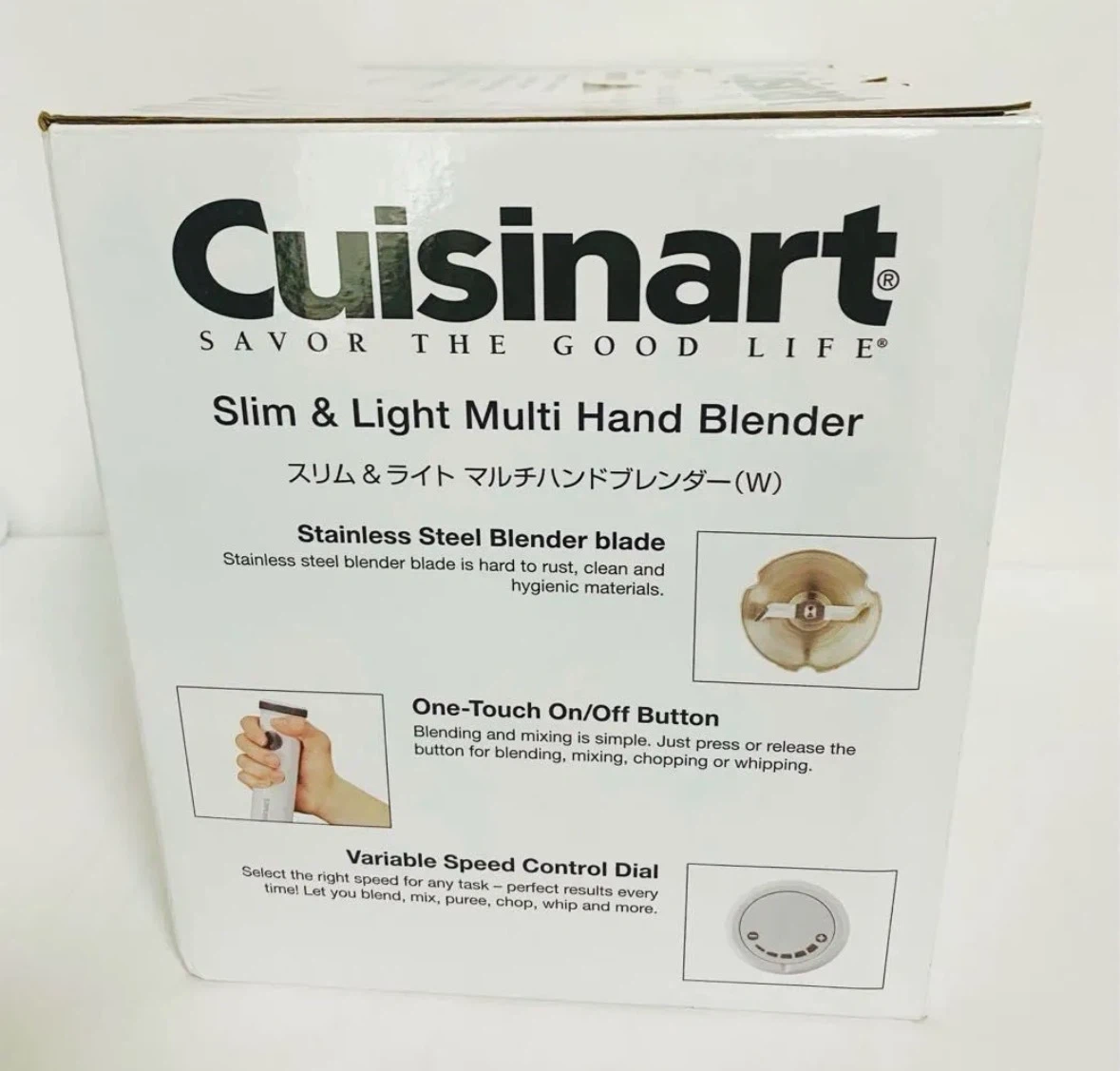 【新品・未開封】クイジナート スリム&ライト マルチハンドブレンダー HB-502WJの写真3枚目
