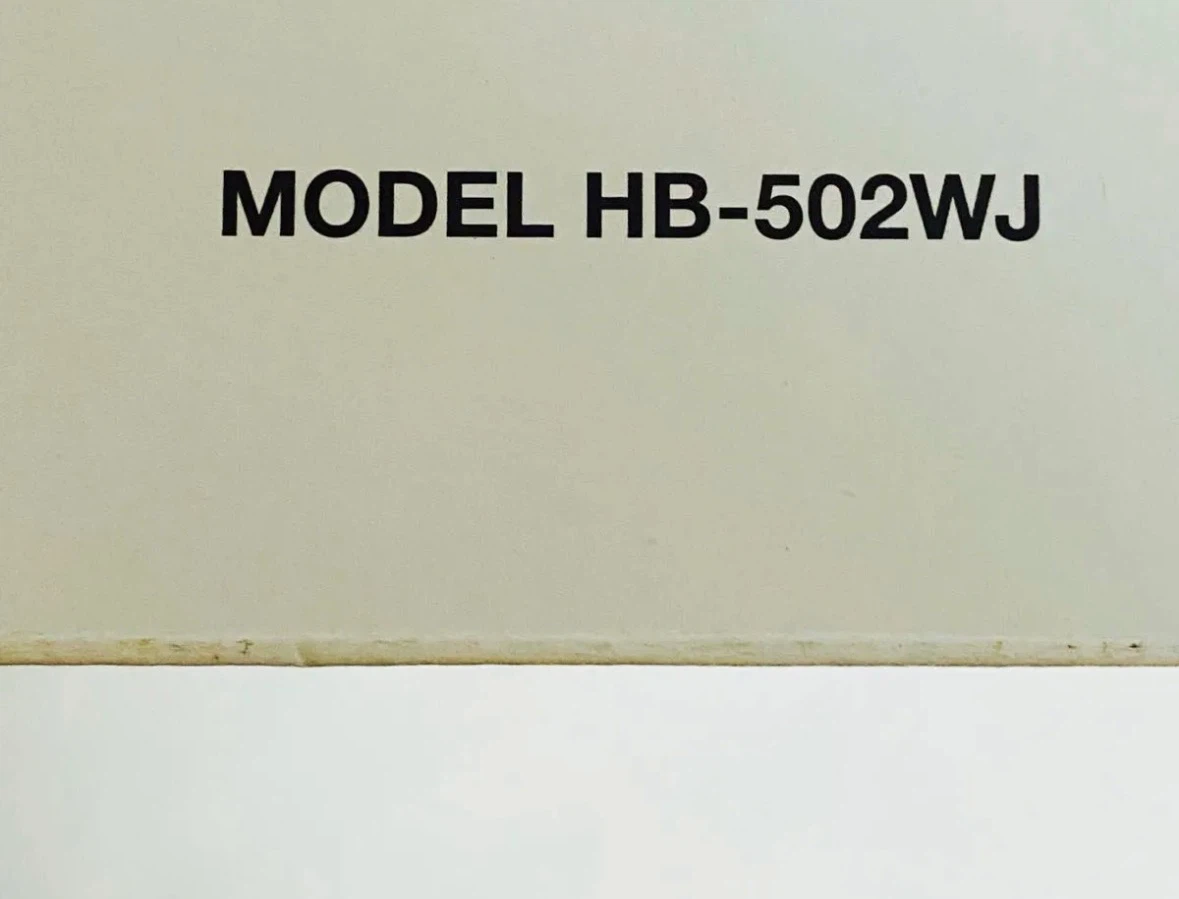 【新品・未開封】クイジナート スリム＆ライト マルチハンドブレンダー HB-502WJの写真4枚目