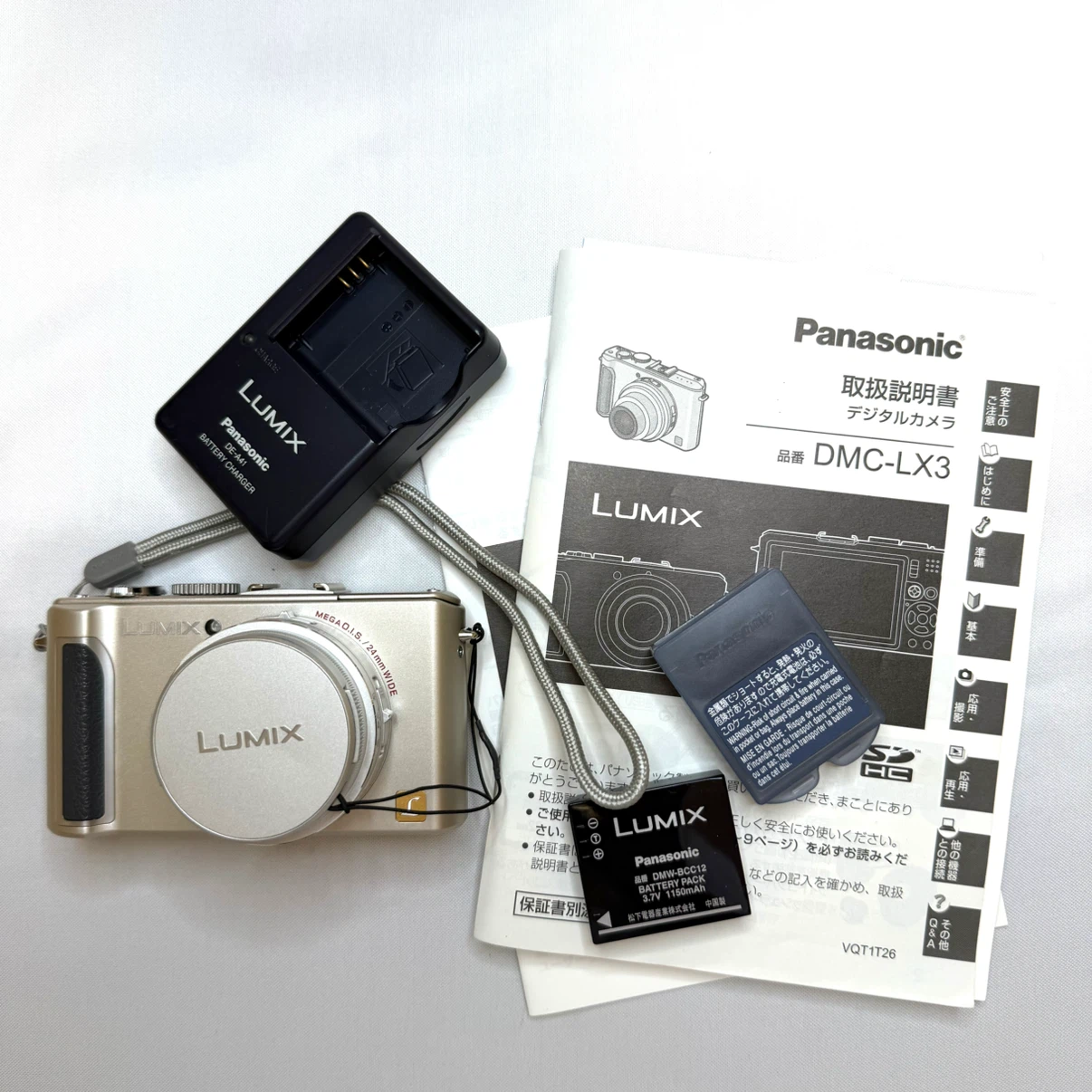 【美品】パナソニック デジタルカメラ DMC-LX3