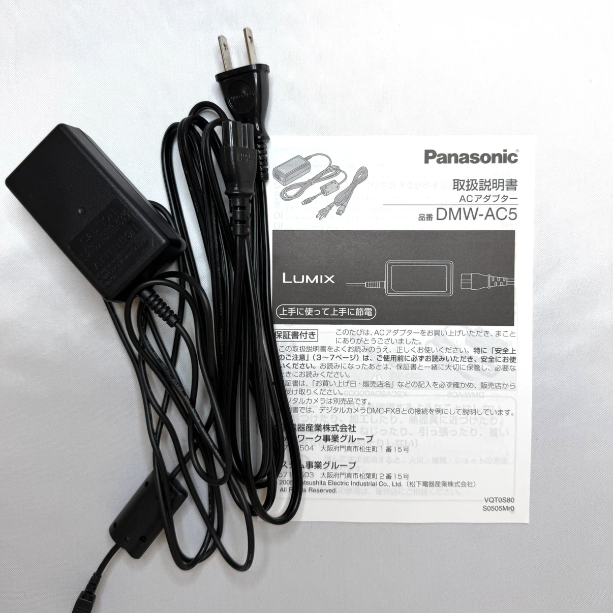 【美品】パナソニック デジタルカメラ DMC-LX3の写真2枚目