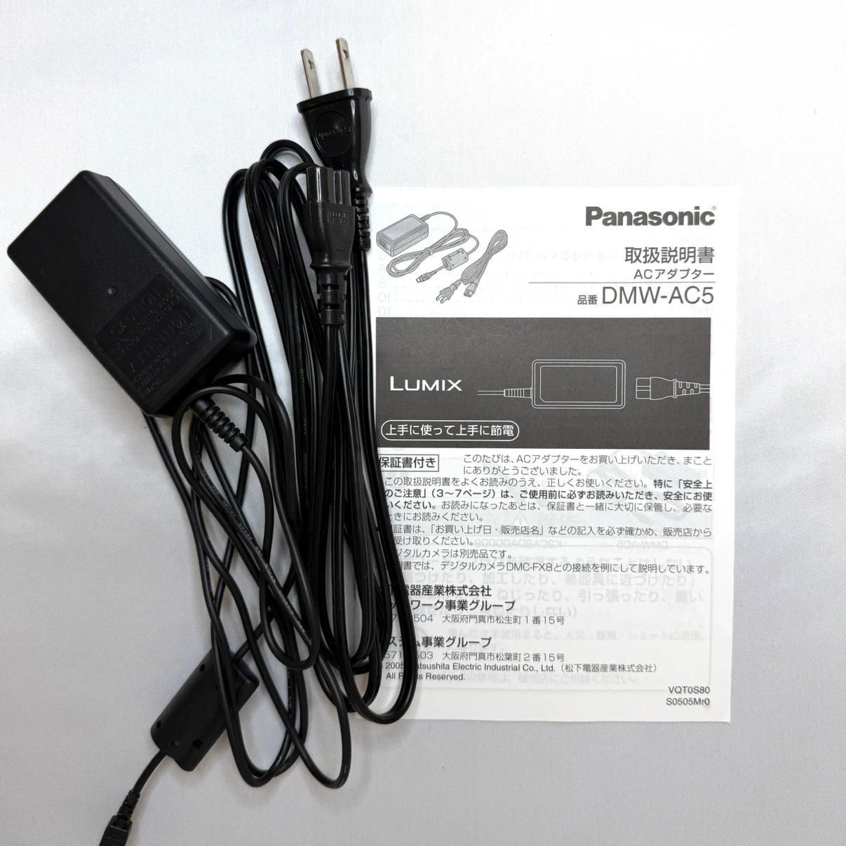 【美品】パナソニック デジタルカメラ DMC-LX3の写真2枚目