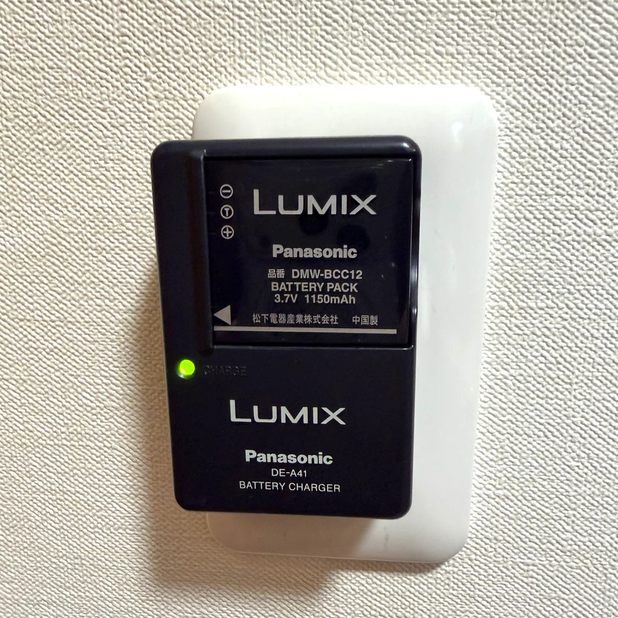 【美品】パナソニック デジタルカメラ DMC-LX3の写真9枚目
