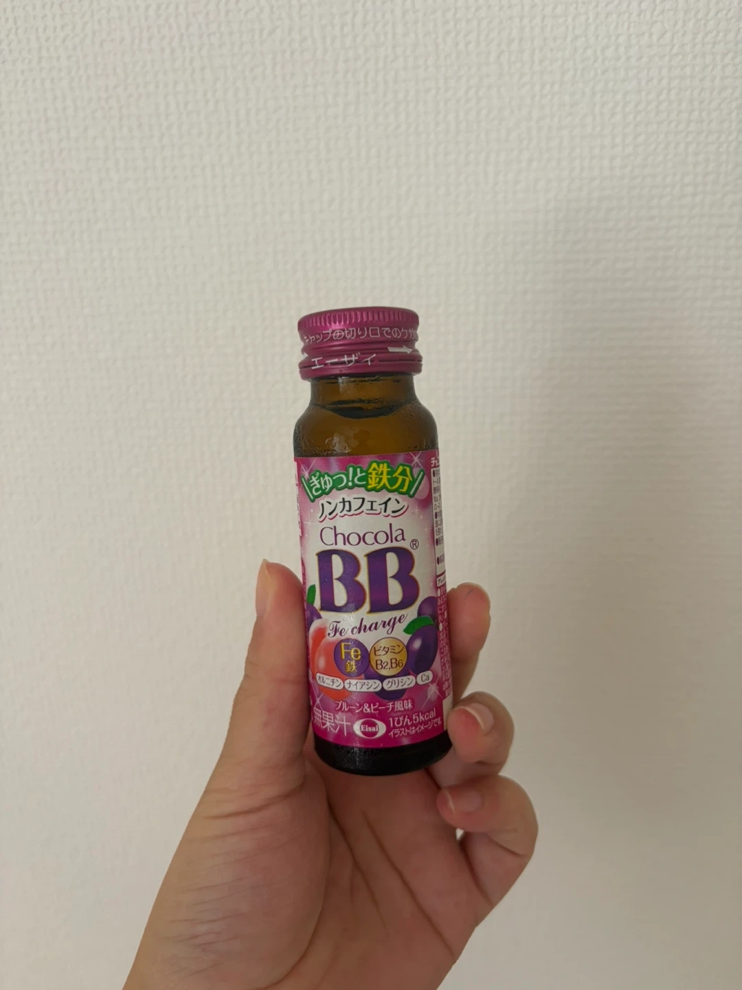 チョコラBB Feチャージ 50ml