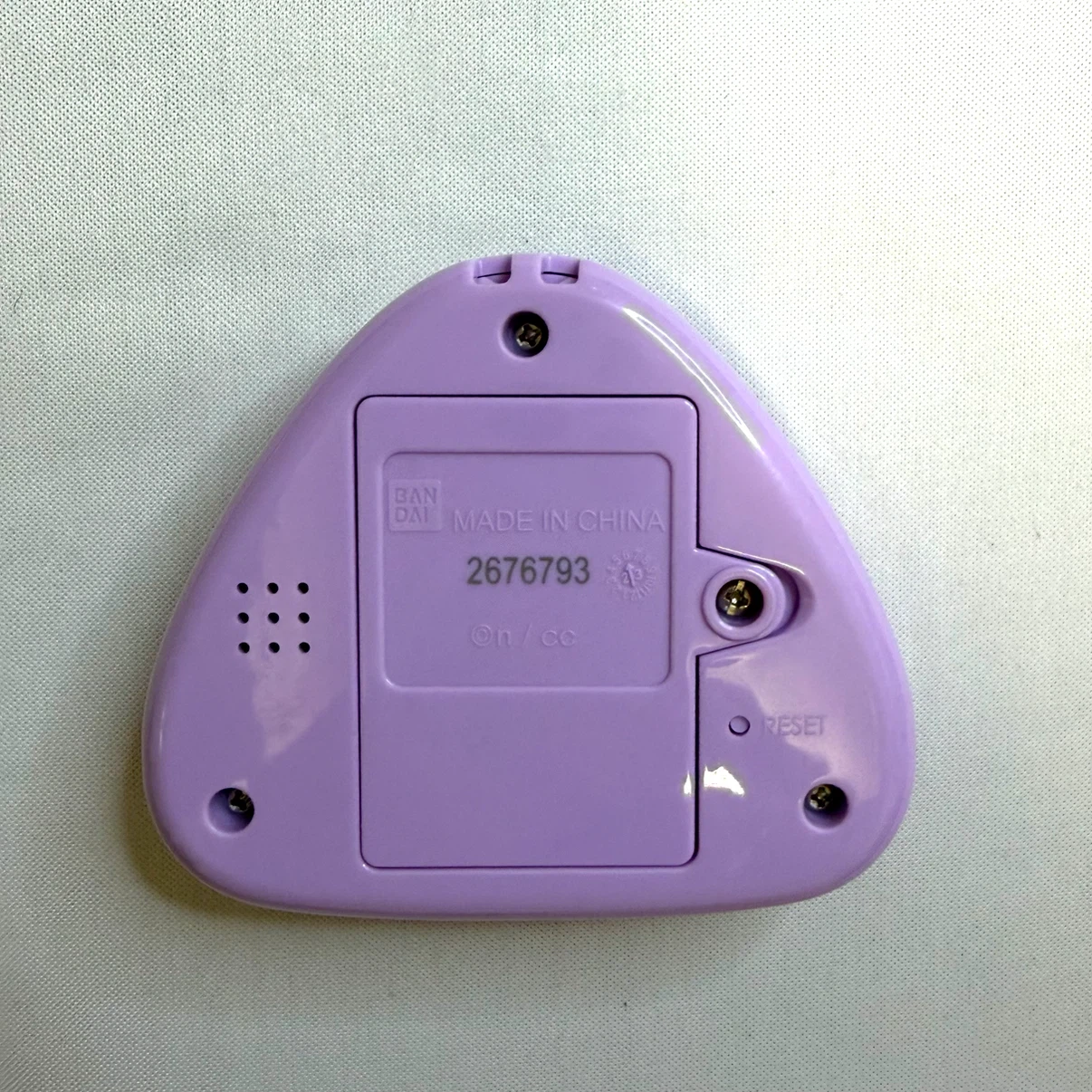 【ジャンク品】ちいかわといっしょ DXセット パープルの写真3枚目