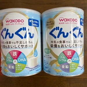 和光堂 フォローアップミルク ぐんぐん 830g×2缶