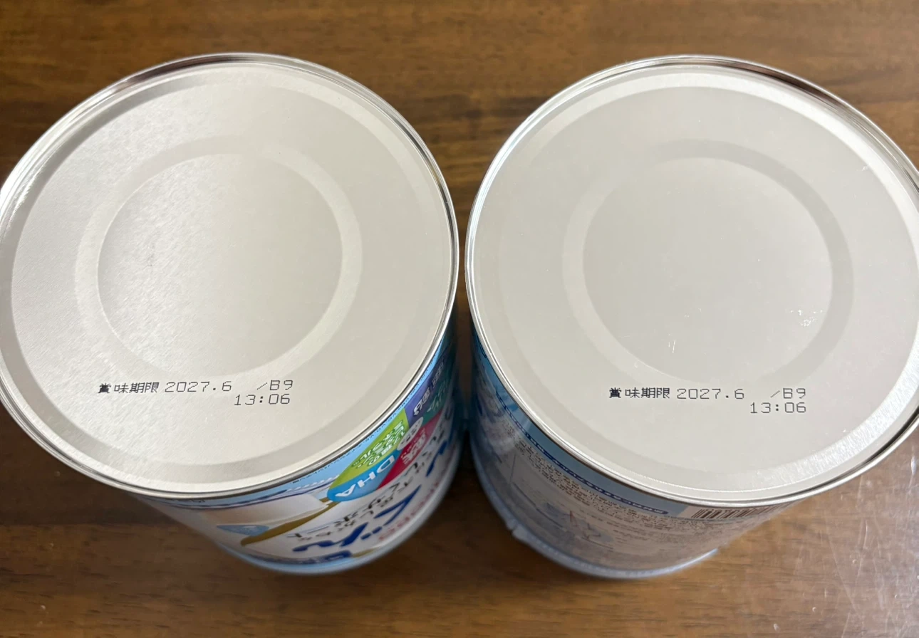 和光堂 フォローアップミルク ぐんぐん 830g×2缶の写真3枚目