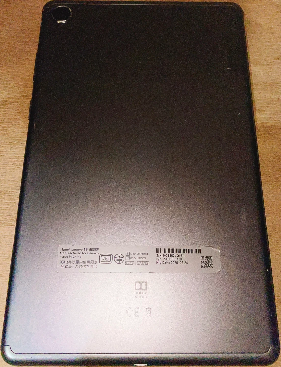 9/27まで！Lenovo Tab M8 HD Androidタブレット レノボの写真3枚目