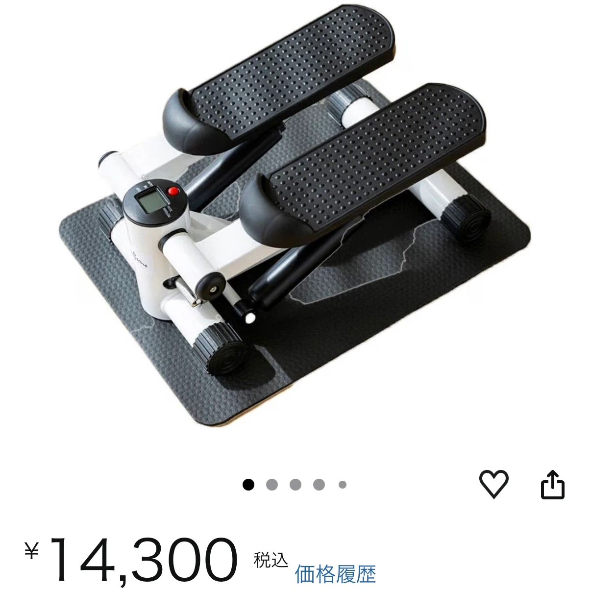 自宅トレーニング器具3点セットの写真5枚目