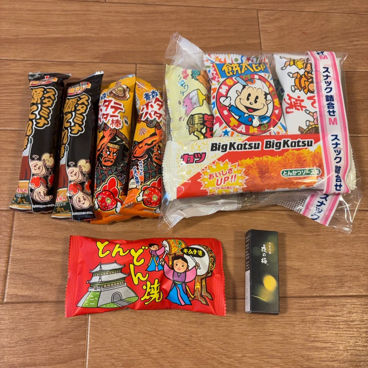 お菓子詰め合わせ