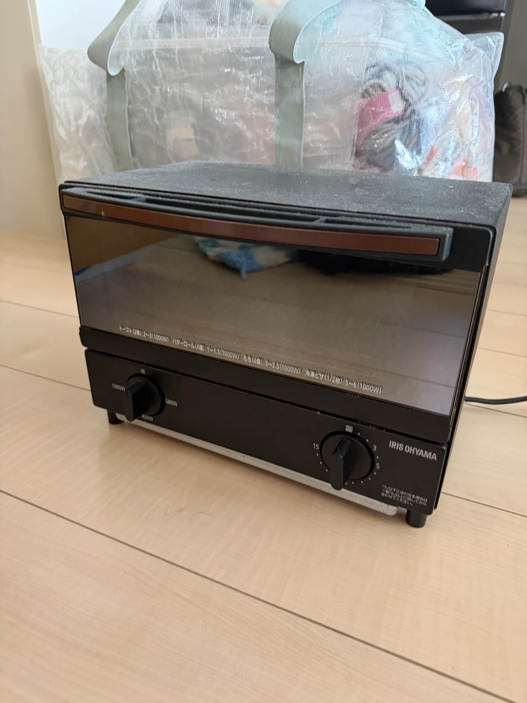 アイリスオーヤマ オーブントースター