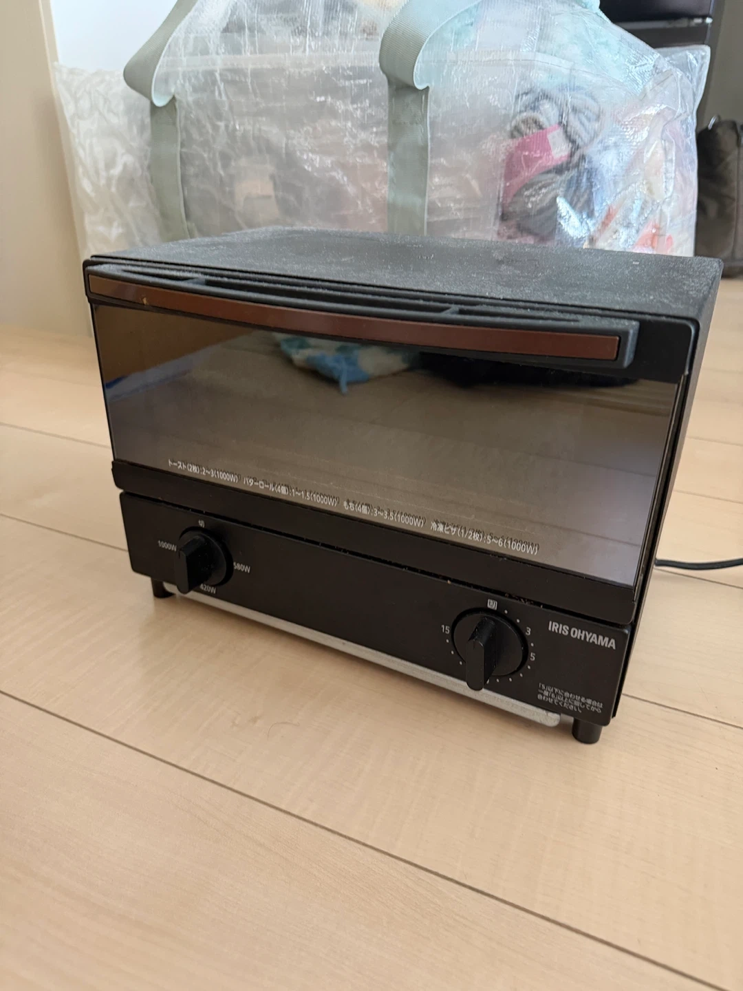 アイリスオーヤマ オーブントースター