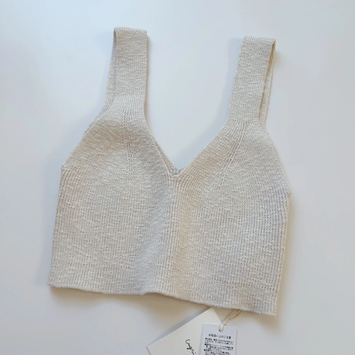 新品　Ungrid アングリッド　ニットビスチェの写真2枚目